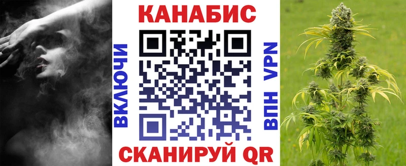 Цена Тайга КОКАИН Галлюциногенные грибы Каннабис