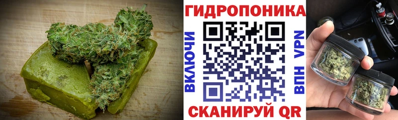 Печенье с ТГК марихуана  кракен рабочий сайт  Тайга 