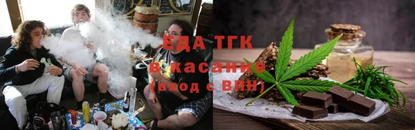 COCAINE Баксан