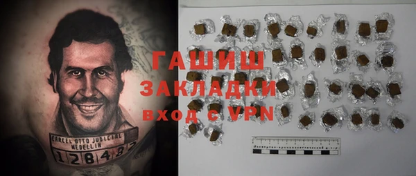 COCAINE Баксан