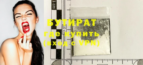 синтетический гашиш Медвежьегорск