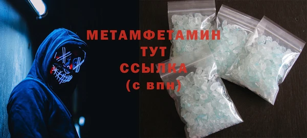 синтетический гашиш Медвежьегорск