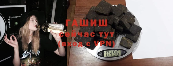 COCAINE Баксан