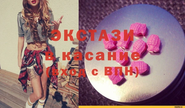 COCAINE Баксан