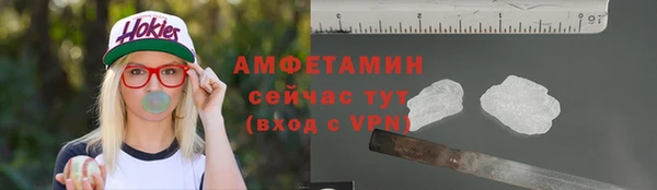 COCAINE Баксан