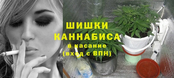 бутират Балабаново
