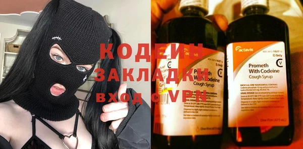 COCAINE Баксан