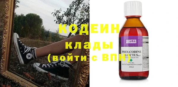 COCAINE Баксан