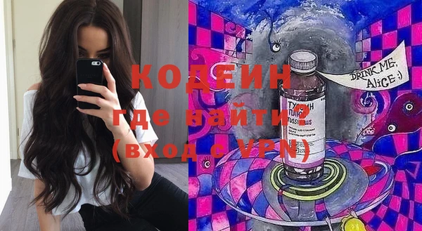COCAINE Баксан